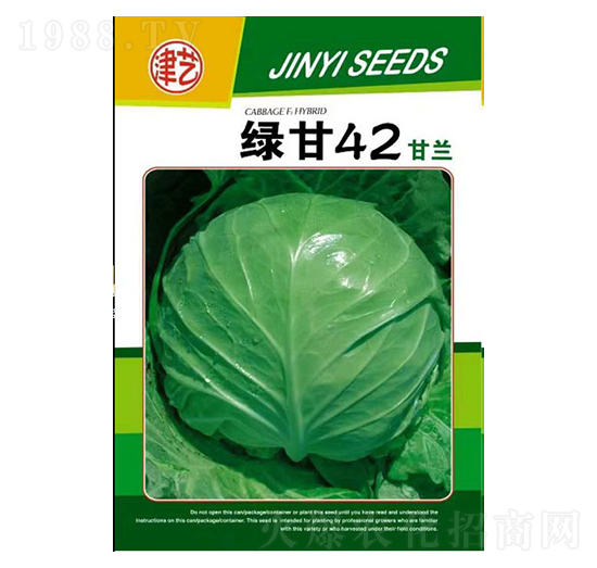 {(ln)N-G42-Sr(nng)I(y)