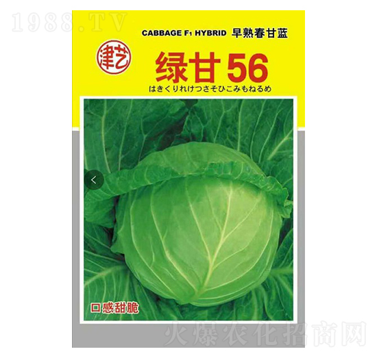 {(ln)N-G56-Sr(nng)I(y)