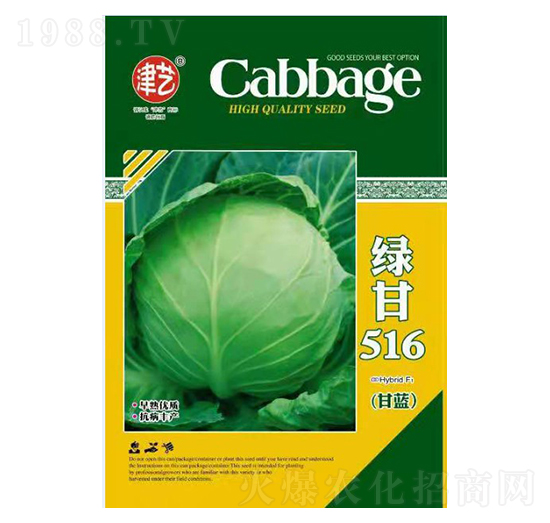 {(ln)N-G516-Sr(nng)I(y)