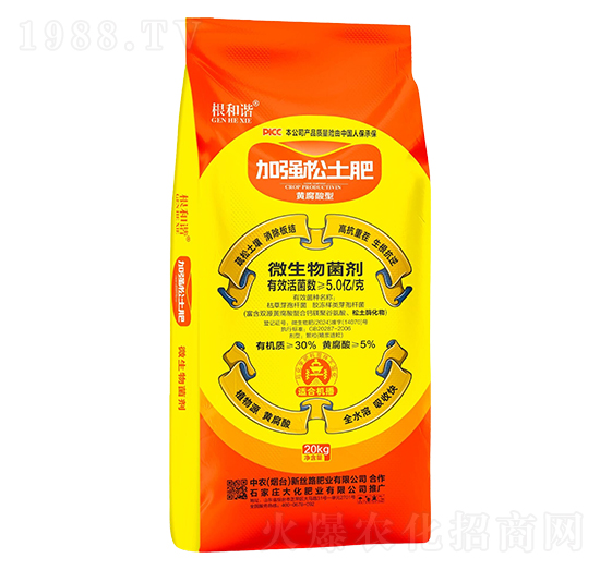 Sͼӏ(qing)-C-󻯷ʘI(y)