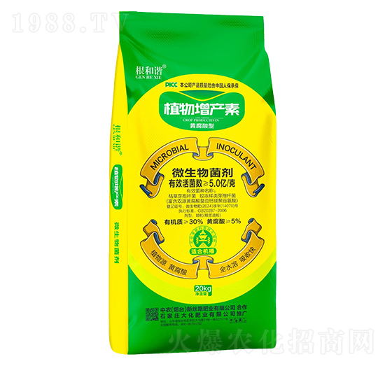 Sֲa(chn)-C-󻯷ʘI(y)