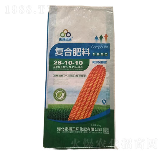 B(f)Ϸ28-10-10-긣h(hun)