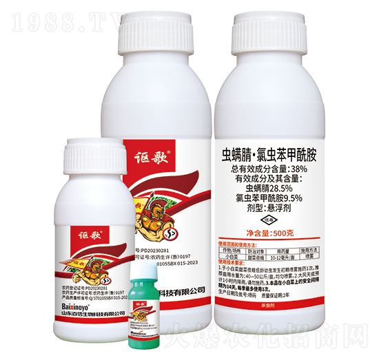 38%x(chng)桤x(chng)-֎-