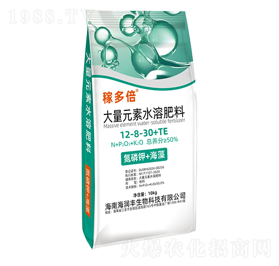 Ԫˮܷ12-8-30+TE-ڶ౶-S