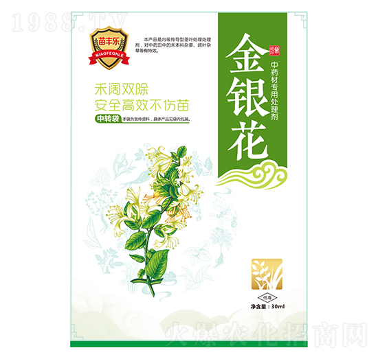 yˎČ̎턩-S-瘷r(nng)I(y)