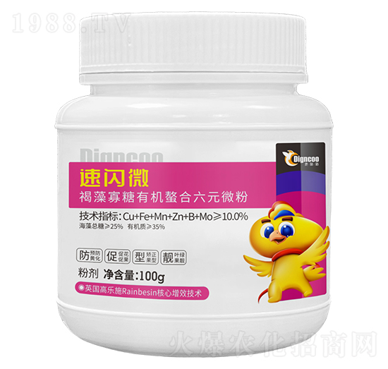 ЙC(j)Ԫ΢100g-W΢-ع