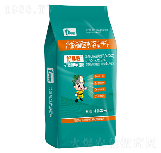 VԴ̿20-10-20+3HA-ù-ع