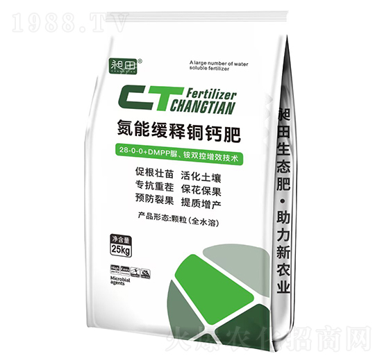 ܾ~}--{(ln)r(nng)I(y)