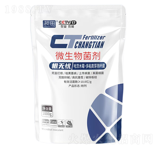 on΢--{(ln)(rn)r(nng)I(y)