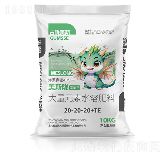 Ԫˮܷ20-20-20+TE-˹]-]˹