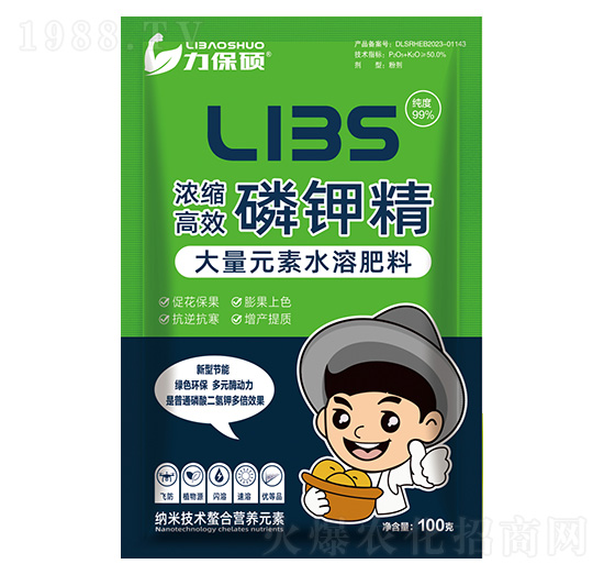 sЧ⛾-T-Ar(nng)I(y)