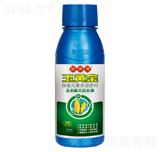 L(zhng)-S-ĝMM-Ar(nng)I(y)