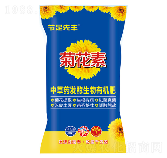 вˎl(f)ЙC-ջ-(ji)S-Ar(nng)I(y)