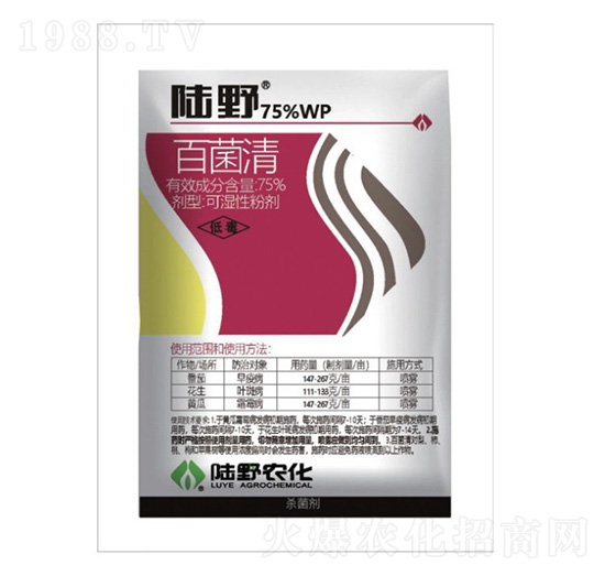 75%پɝԷۄ-Ұr(nng)