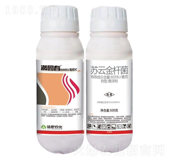 8000IUÿKƽUҸ-M@-Ұr(nng)