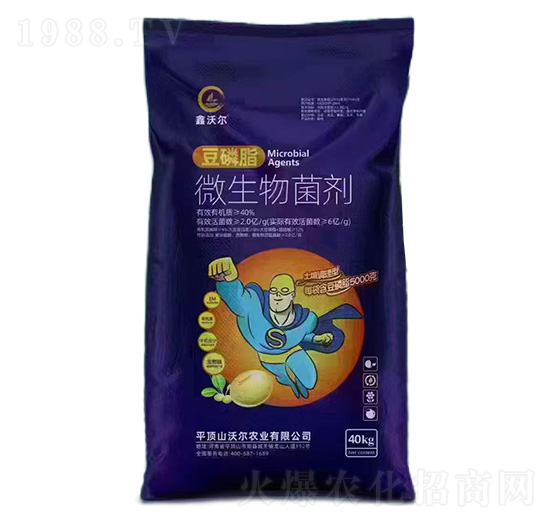 ֬΢-֠-֠r(nng)I(y)