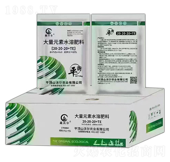 ƽʹԪˮܷ20-20-20+TE-֠-֠r(nng)I(y)