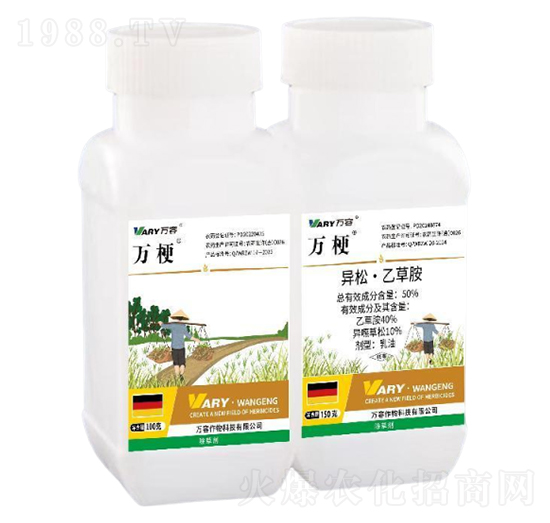 78%Ȳװ+50%ɡҲݰ-f-f