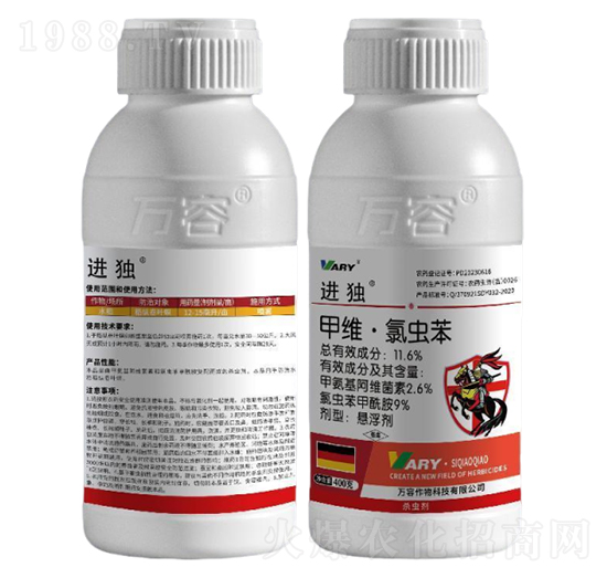 11.6%׾Sx-M(jn)(d)-f