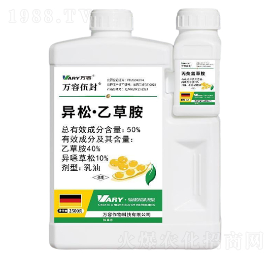 50%ɡҲݰ+72%Ȳݰ-f-f