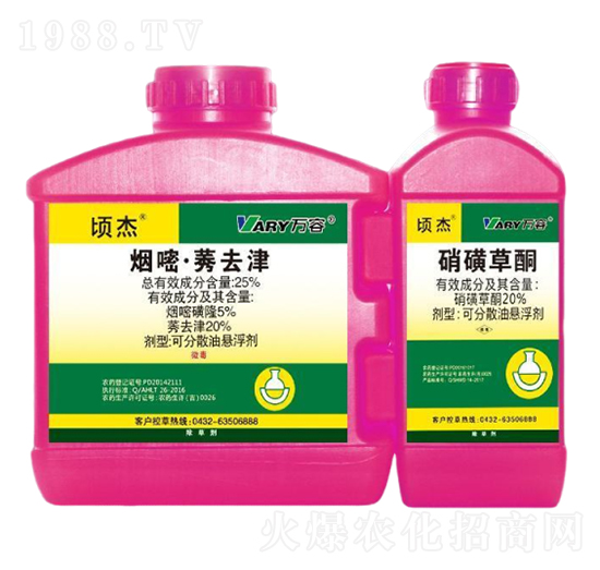 25%סݬȥ+20%ǲͪ-핽-f