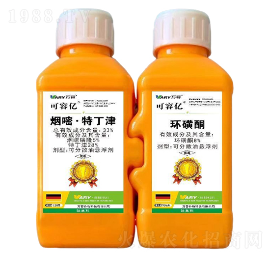 33%סض+8%h(hun)ͪ-݃|-f