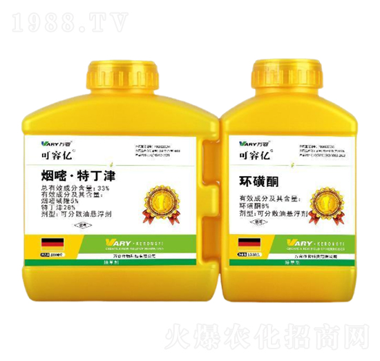 33%סض+8%h(hun)ͪ1350-݃|-f