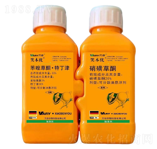 33%ͪض+20%ǲͪ-Ц(yu)-f