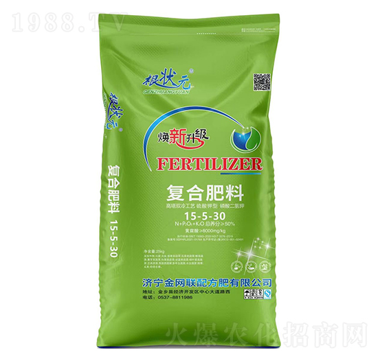 ͏(f)Ϸ15-5-30-Ԫ-W(wng)(lin)