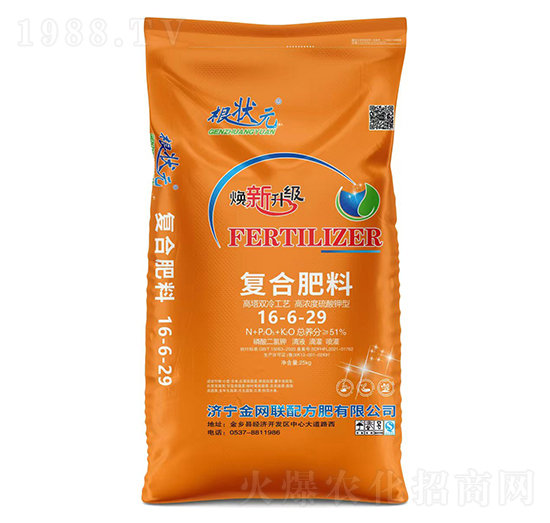 (f)Ϸ16-6-29-Ԫ-W(wng)(lin)