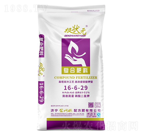 ͏ͺϷ16-6-29-Ԫ-W(wng)(lin)