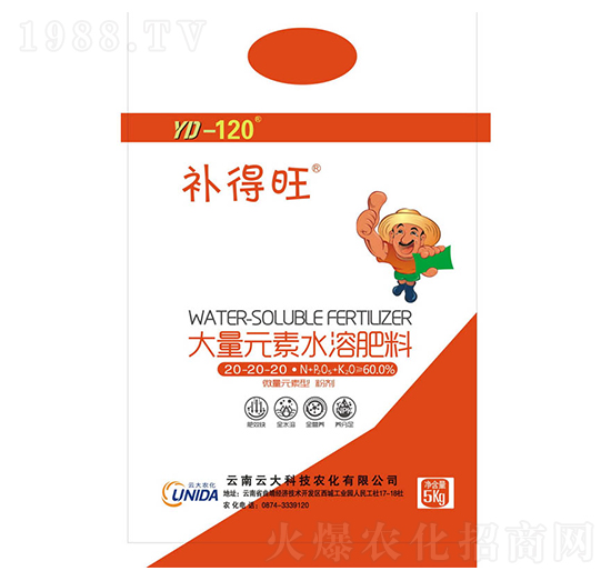 ԪˮܷϷۄ20-20-20-a(b)-ƴƼ