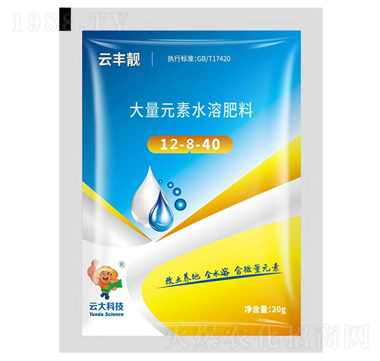 20gԪˮܷʷۄ12-8-40-Sn-ƴƼ