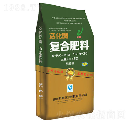 ø(f)Ϸ16-9-20-Ѱ