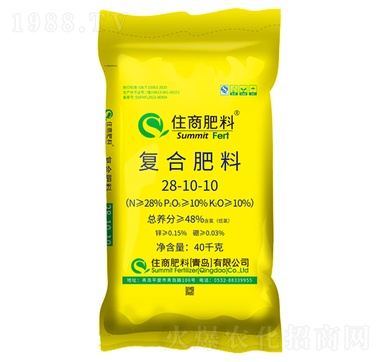 Ȼ͏(f)Ϸ28-10-10-ס̷