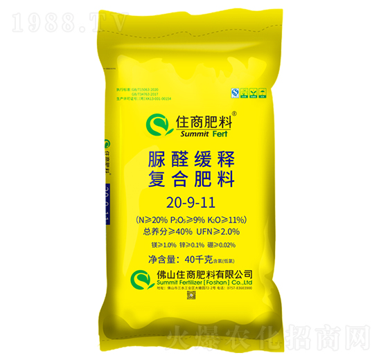 40kgȩጏ(f)Ϸ20-9-11-ס̷