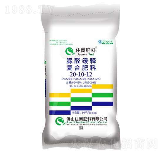 ȩጏ(f)Ϸ20-10-12-ס̷