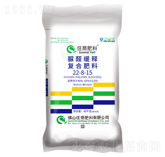 ȩጏ(f)Ϸ22-8-15-ס̷