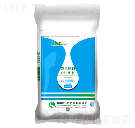 ȩጏͺϷ14-14-14-ʩ-ס̷