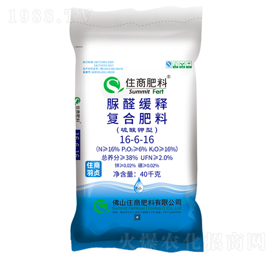 ȩጏ(f)Ϸ16-6-16-סؑ-ס̷