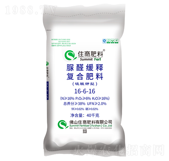 ȩጏ(f)Ϸ16-6-16-ס̷