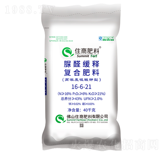 ȩጏͺϷ16-6-21-ס̷