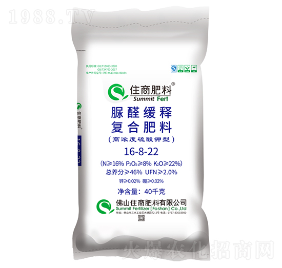 ȩጏ(f)Ϸ16-8-22-ס̷