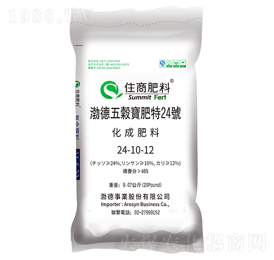 (f)Ϸ24-10-12RĴ̩-ס̷