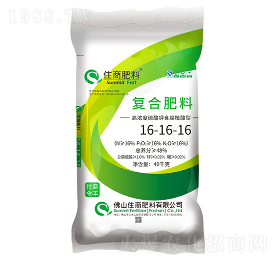 ֲ͏(f)Ϸ16-16-16-ס̷