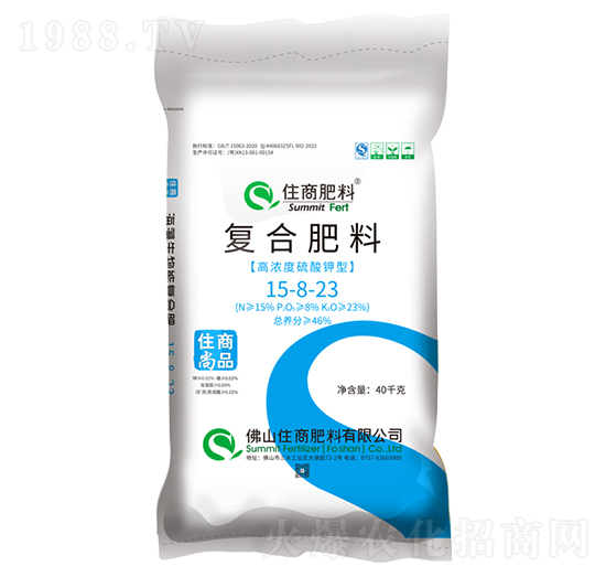 סƷ(f)Ϸ15-8-23-ס̷