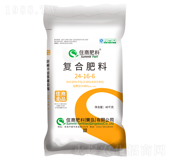 ͺϷ24-16-6-סƷ-ס̷