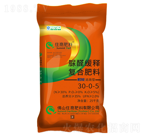 25kgȩጏ(f)Ϸ30-0-5-ס̷