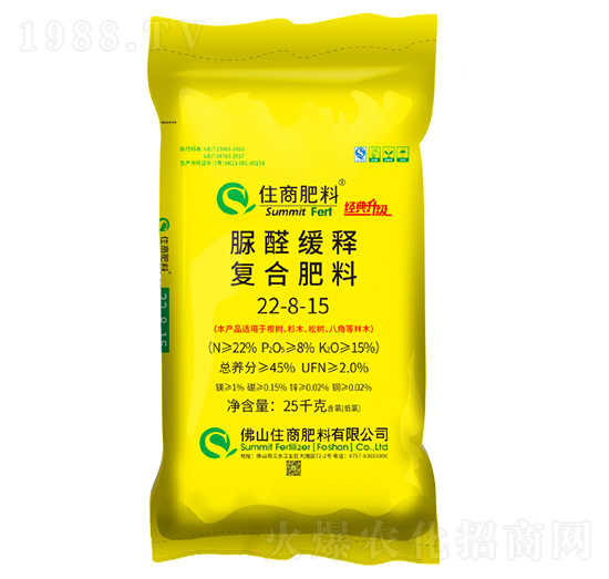 ȩጏ(f)Ϸ22-8-15-ס̷