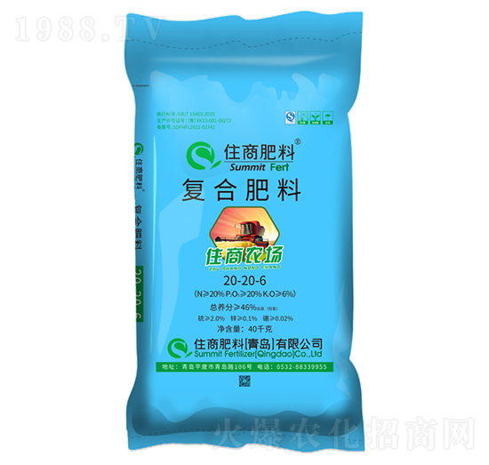 סr(nng)(f)Ϸ20-20-6-ס̷